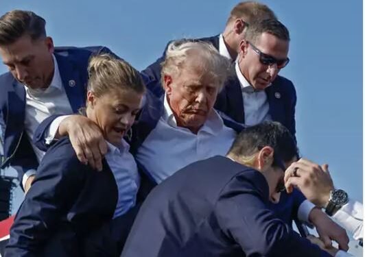 ट्रम्पमाथि हमला प्रकरणः ६ गोप्य सेवा एजेन्ट निलम्बित, लापरवाहीको आरोप