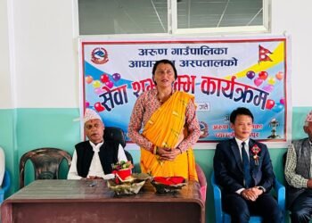 अरुणमा १५ श्ययाको आधारभूत अस्पतालबाट सेवा सुरु