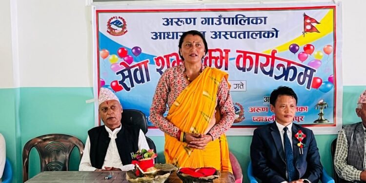 अरुणमा १५ श्ययाको आधारभूत अस्पतालबाट सेवा सुरु