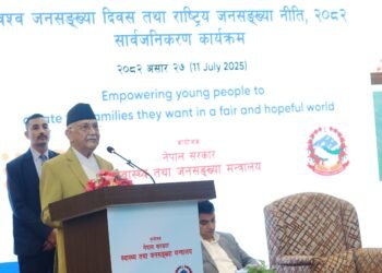 जनसङ्ख्या वृद्धिदर घट्नु मानव अस्तित्वमाथि कै खतरा होः प्रधानमन्त्री