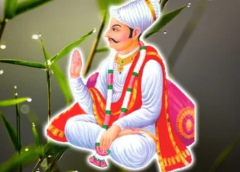 श्री प्राणनाथजीका केही अमर वाणीहरु