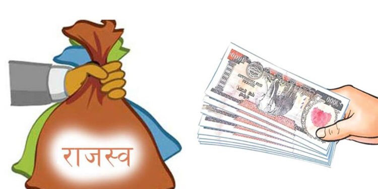 सवारी कारबाहीबाट राजस्व संकलन