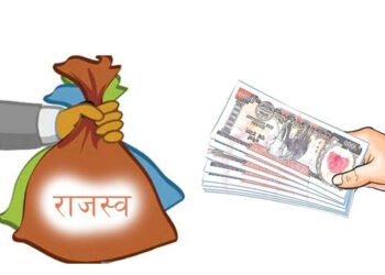 यातायात कार्यालयद्वारा २८ करोडभन्दा बढी राजस्व संकलन
