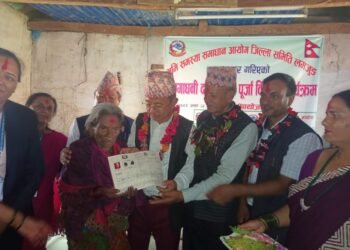 अठासी वर्षीया खुन्तुरीले पाउनुभयो ‘लालपुर्जा’