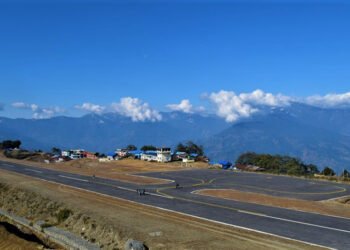 सुकेटार विमानस्थलमा अवतरण हुन नसकेपछि काठमाडौँ नै फर्कियो जहाज