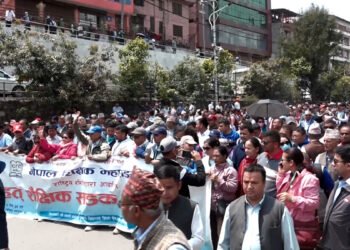 शिक्षक महासंघले फेरी दियो आन्दोलनको चेतावनी