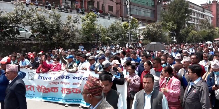 शिक्षक महासंघले फेरी दियो आन्दोलनको चेतावनी