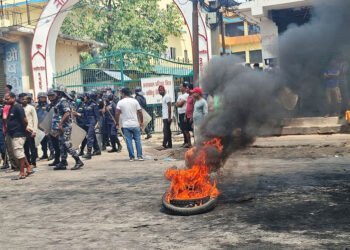उपचारका क्रममा कैदीको मृत्य भएपछि छानबिन समिति गठन