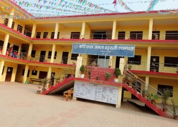 जनता बहुमुखी क्याम्पसलाई जुट्यो नौ बिघाभन्दा बढी जग्गा