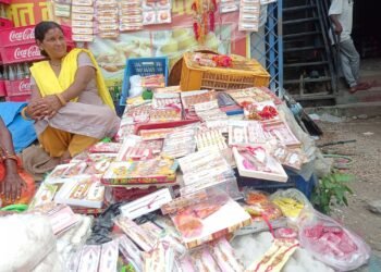 मिथिलामा राखी पर्व मनाइँदै