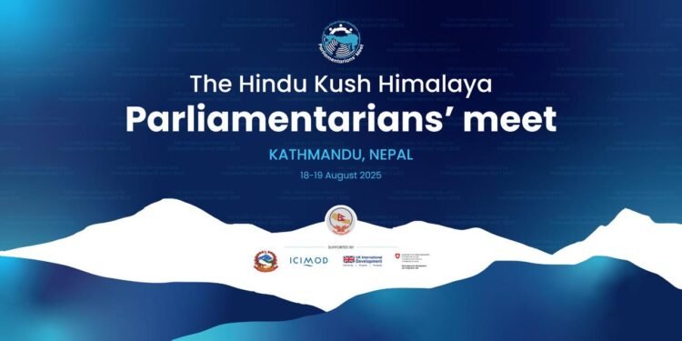 हिन्दुकुश हिमालय संसदीय बैठकको तयारी पूरा, उद्घाटन सोमबार