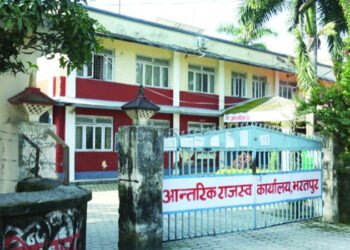 करबारे व्यवसायीलाई सिकाउँदै कर कार्यालय