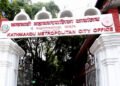 पेय पदार्थमा अखाद्य वस्तु भेटिएपछि जरिवाना