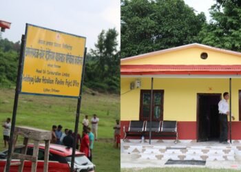 अमलेखगञ्ज-लोथर पेट्रोलियम पाइपलाइन निर्माण सुरु