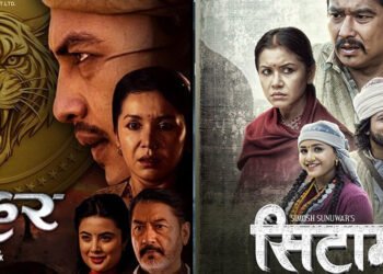 ‘मोहर’ र ‘सिटामोल’ लाई दर्शकको साथ