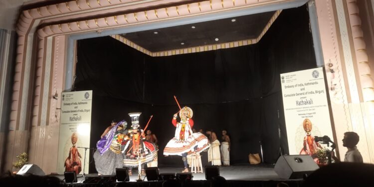 भारतीय स्वतन्त्रता दिवसको पूर्वसन्ध्यामा वीरगञ्जमा ‘कथाकली’ नृत्य