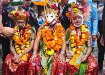 ऐतिहासिक नृसिंह जात्रा सम्पन्न