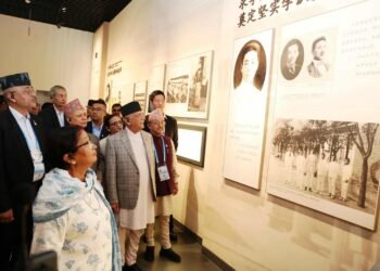 प्रधानमन्त्री ओलीले गरे चाउ संग्राहालयको अवलोकन