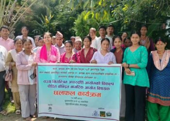 तत्कालीन द्वन्द्व पीडितले न्याय नपाएकामा चिन्ता