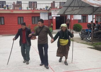 बैंक परिवर्तन हुँदा सामाजिक सुरक्षाभत्ता बुझ्न सास्ती