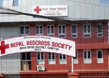 रेडक्रस तदर्थ समिति विरुद्ध सर्वोच्चमा रिट, प्रतिबन्धको आशंका बढ्दै