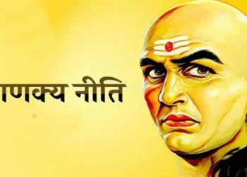 संकट आउनु अघि नै देखिन्छन् संकेतहरू, चाणक्यले दिएका चेतावनीहरूलाई समयमै चिन्नु जरुरी