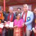 ‘पचास वर्षपछि जग्गाधनी प्रमाण पुर्जा’