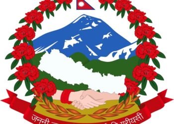 गण्डकी प्राविधिक प्रतिष्ठानलाई एक अर्ब २५ करोड अनुदान प्राप्त हुँदै