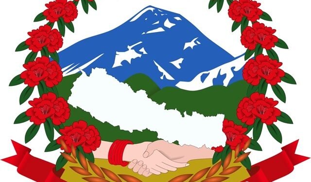 गण्डकी प्राविधिक प्रतिष्ठानलाई एक अर्ब २५ करोड अनुदान प्राप्त हुँदै