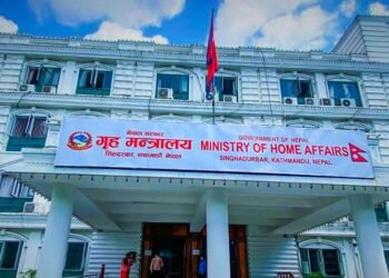 गैरसरकारी संस्थाको खर्च नियन्त्रण : गृह मन्त्रालयले राय माग्दै विधेयक बढायो अघि