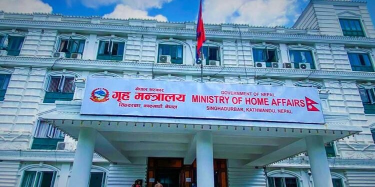 गैरसरकारी संस्थाको खर्च नियन्त्रण : गृह मन्त्रालयले राय माग्दै विधेयक बढायो अघि