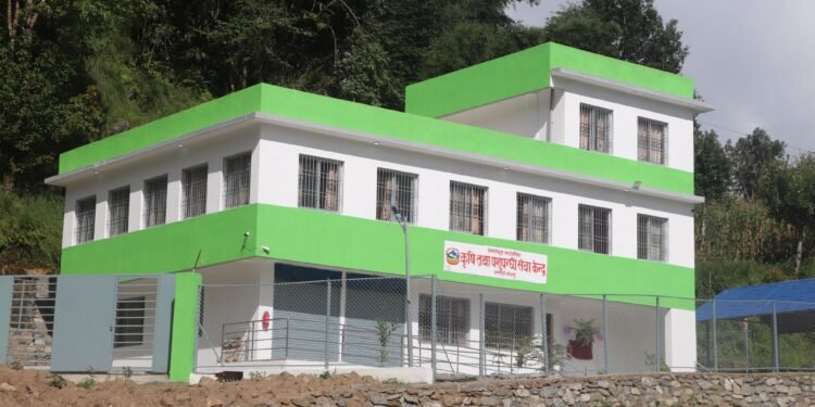 टेम्केमैयुङमा रु तीन करोडको लागतमा पशुपक्षी सेवा केन्द्र निर्माण