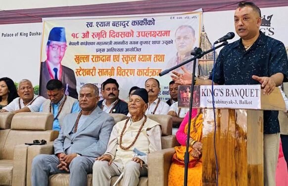 पार्टीमा शुद्धीकरण, आत्मसमीक्षा र आत्मविश्वास आवश्यक छ: महामन्त्री थापा