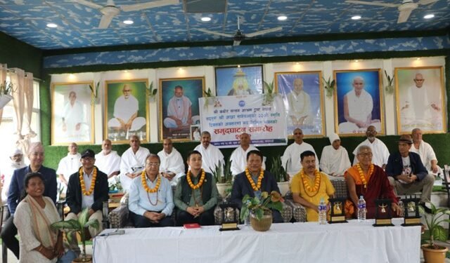 ‘सत्सङ्गले समाजको विकृति विसङ्गती हटाउन मद्दत गर्छ’