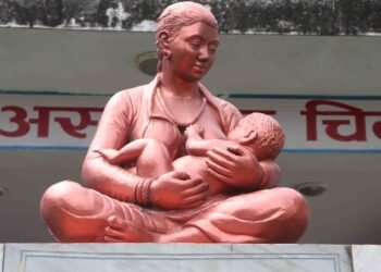 स्तनपान प्रवर्द्धन गर्दै भरतपुर अस्पताल