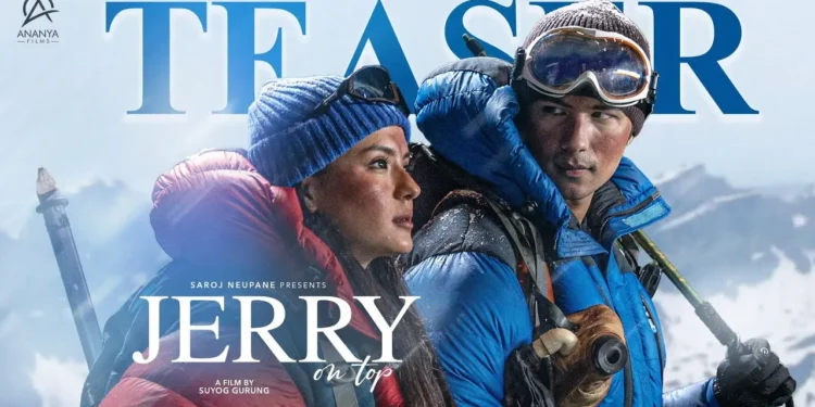 ‘जेरी : अन टप’को टिजरमा रोमाञ्च, संवेदना र सम्बन्धको गहिरो चित्रण