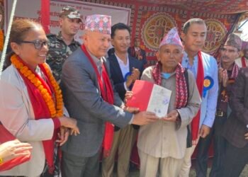 काभ्रेका भुम्लुबासीले ५० वर्षपछि पाए लालपूर्जा