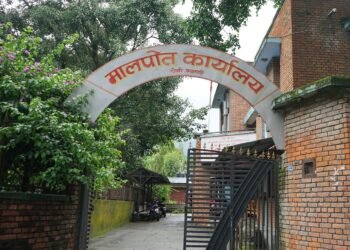 म्याग्दीका महिलाको घरजग्गामा स्वामित्व बढ्दै