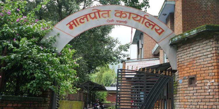 म्याग्दीका महिलाको घरजग्गामा स्वामित्व बढ्दै