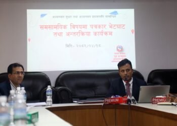 भिजिट भिसामा जाने वार्षिक पौने तीन लाख, ४२ प्रतिशतभन्दा बढी महिला