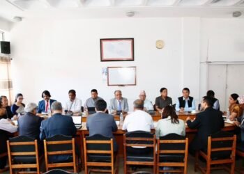 राजनीतिक दल स्वमूल्याङ्कन कार्यविधि संविधानविपरीत रहेको विपक्षी दलको निष्कर्ष