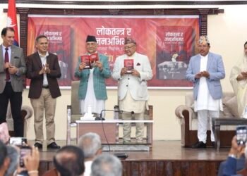 संविधान र लोकतान्त्रिक प्रणाली नमान्नेले संसद्मा अवरोध गरिरहेका छन् : प्रधानमन्त्री