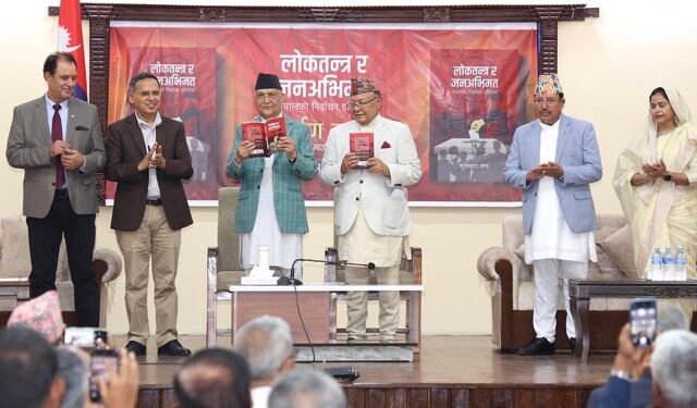 संविधान र लोकतान्त्रिक प्रणाली नमान्नेले संसद्मा अवरोध गरिरहेका छन् : प्रधानमन्त्री