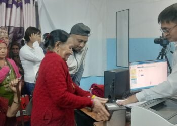 राष्ट्रिय परिचयपत्रको फारम भर्न भ्याइनभ्याइ