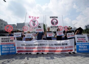 दक्षिण कोरिया र अमेरिकी सेनाद्वारा उत्तर कोरियाको खतरा सामना गर्न वार्षिक ग्रीष्मकालीन अभ्यास सुरु