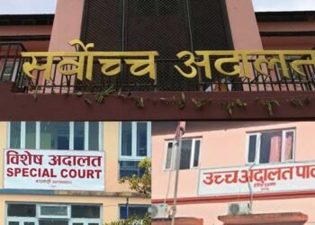 फैसला भयो तर न्याय पर्खाइमैः पूर्णपाठ नआउँदा पीडित फेरि पीडित