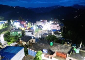 सदरमुकाममा ‘उज्यालो दरशथचन्द’ कार्यक्रम सञ्चालन