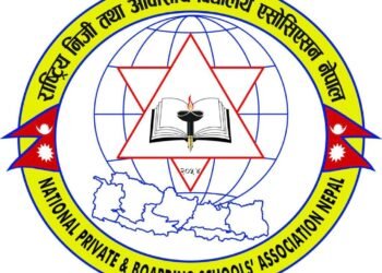 निजी विद्यालयमाथिको दबाबले शिक्षा क्षेत्र संकटमा पर्न सक्ने नेसनल प्याब्सनको दाबी