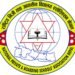 निजी विद्यालयमाथिको दबाबले शिक्षा क्षेत्र संकटमा पर्न सक्ने नेसनल प्याब्सनको दाबी