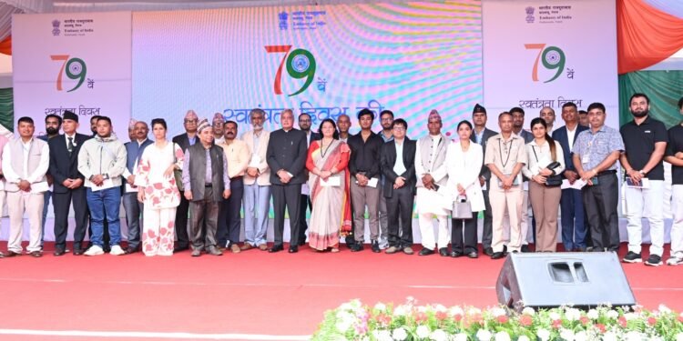 काठमाडौंस्थित भारतीय दूतावासमा ७९ औं स्वतन्त्रता दिवस भव्य रूपमा सम्पन्न